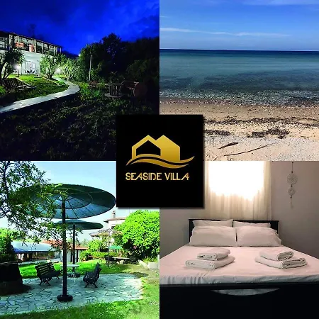 度假居 Seaside 尼坡帝