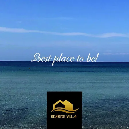 Seaside Semesterbostad Nea Poteidaia